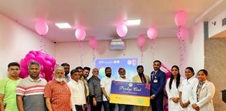 அய்மான் சங்கம் சார்பில் இலவச மருத்துவ முகாம் மற்றும் கட்டணமில்லா மருத்துவ சலுகை அட்டை வழங்கும் நிகழ்ச்சி