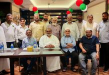 07-12-2025 அன்று நடைபெற்ற அய்மான் சங்கத்தின் நிர்வாகிகள் கூட்டம்